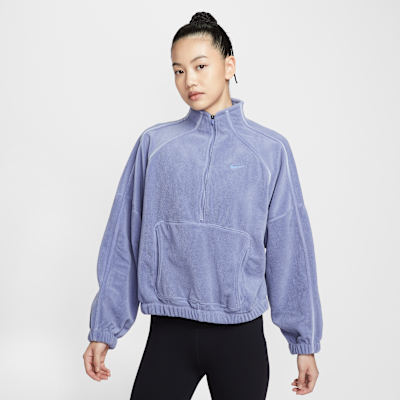 NIKE公式】ナイキ ワン ウィメンズ Therma-FIT ハーフジップ トップス